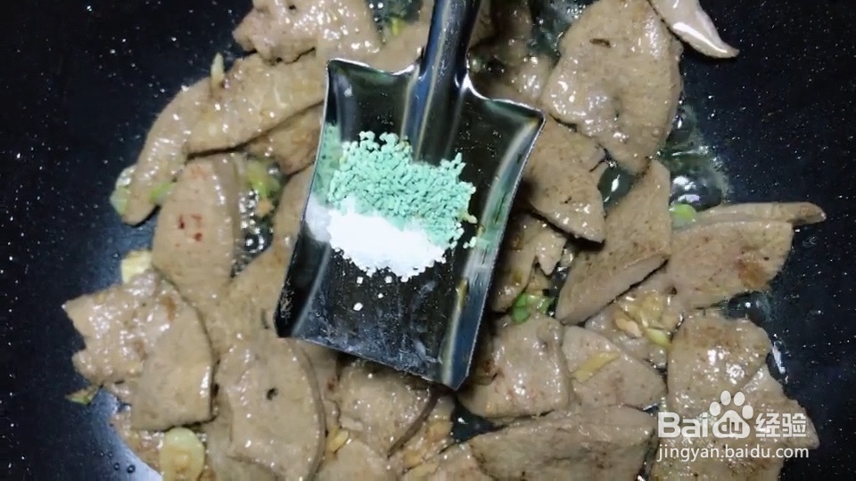 如何做出美味的熘猪肝