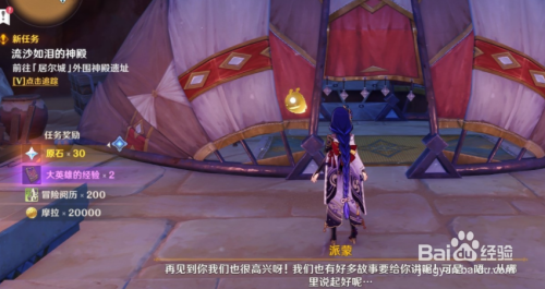 f9617afb960b3121914a111bdee983aee9d76d87.jpg?x-bce-process=image%2Fresize%2Cm_lfit%2Cw_500%2Climit_1%2Fformat%2Cf_auto%2Fquality%2Cq_80