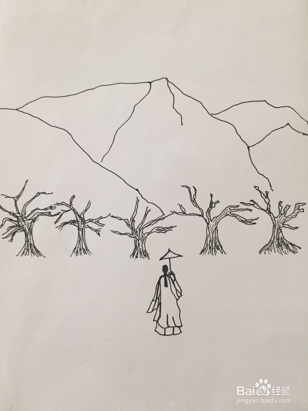 dxdll手绘之踏青的女孩