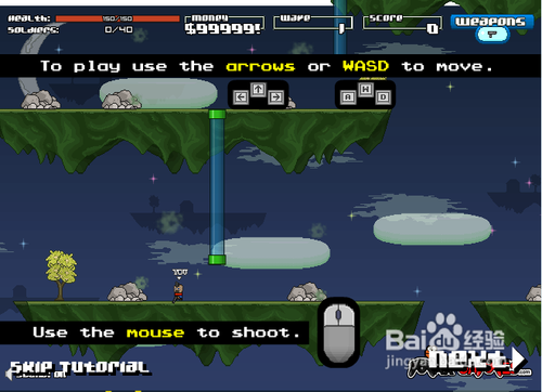 小兵大战绿怪无敌版攻略