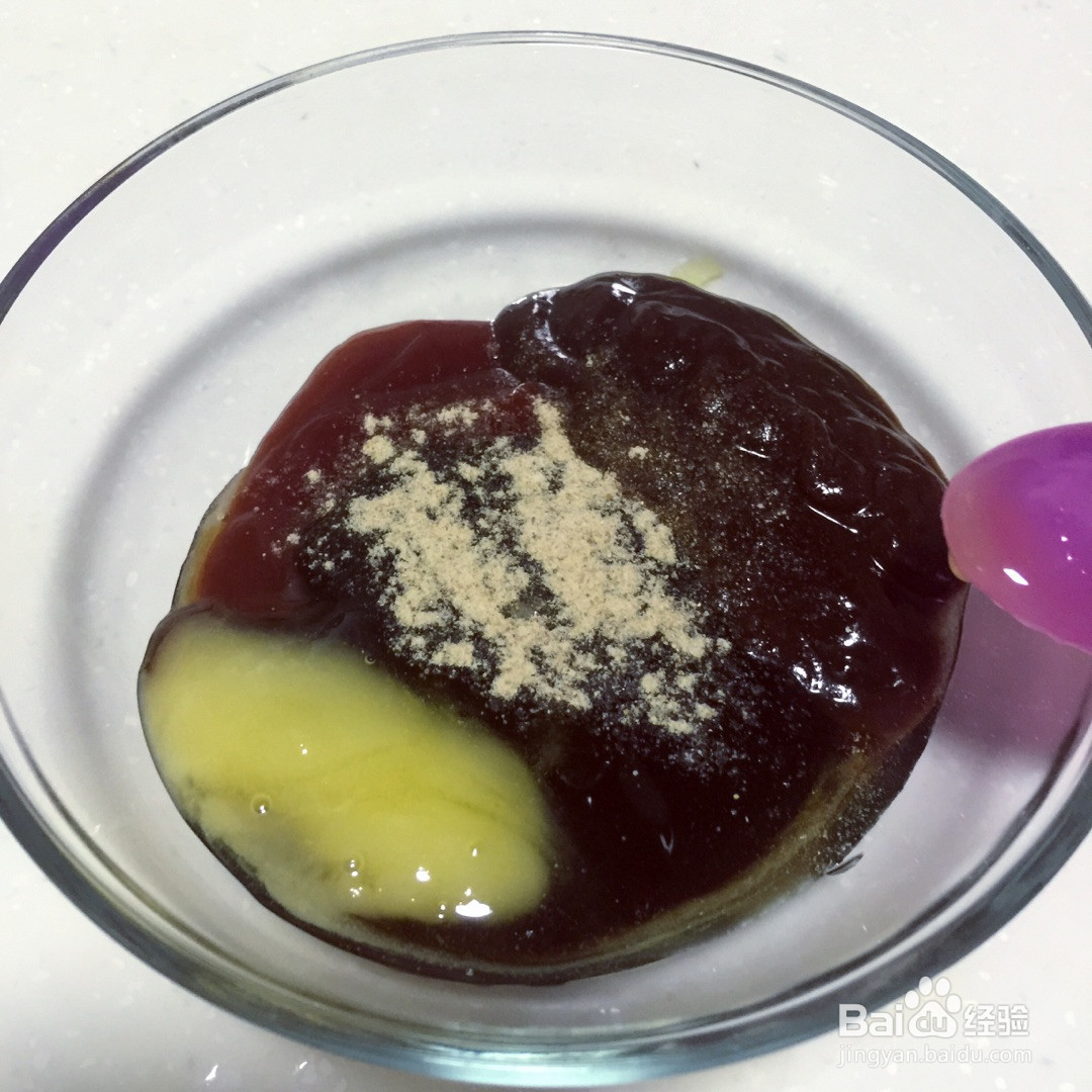 三汁鸡翅焖锅的做法