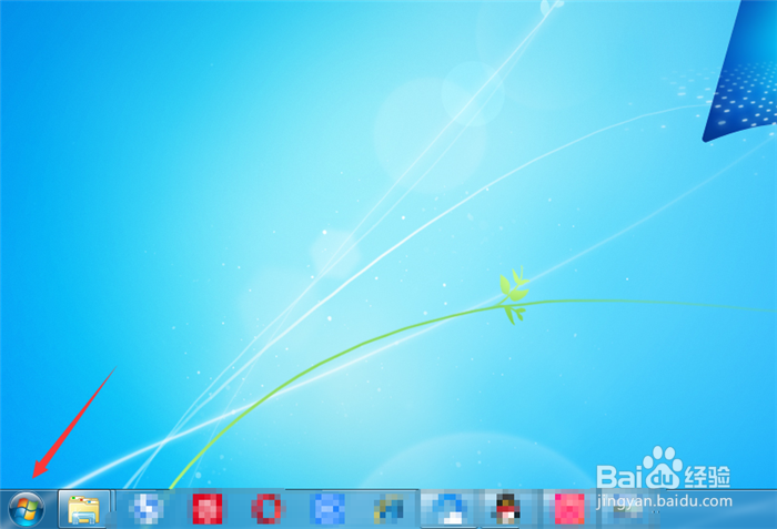 怎么调整打印机的颜色