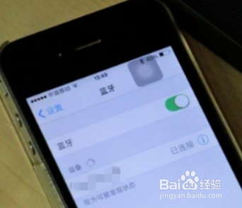 丰田卡罗拉蓝牙怎么连接手机