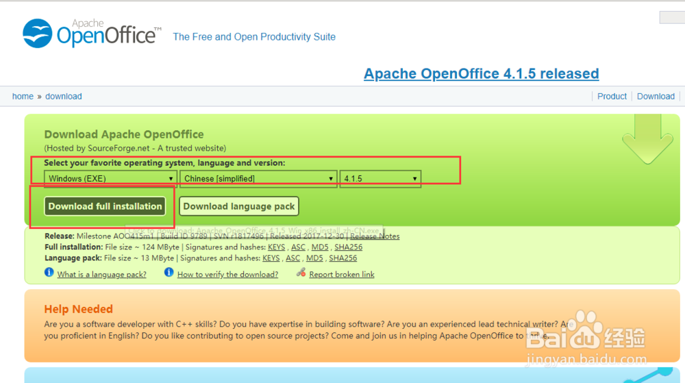 【工具】Apache Open Office Base安装教程