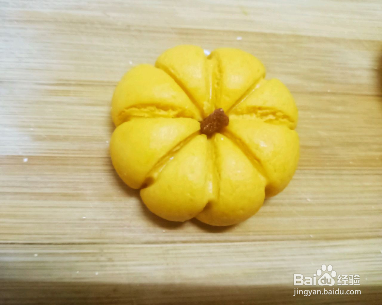 糯米南瓜饼的做法