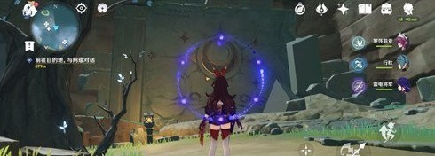 原神知比山火炬解密怎么过