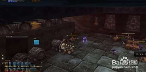 黑铁酒吧钥匙怎么获得