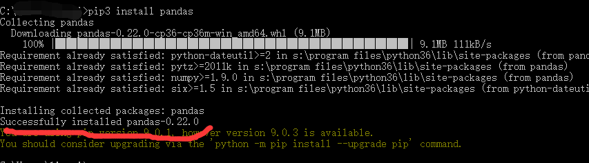 python如何安装第三方库
