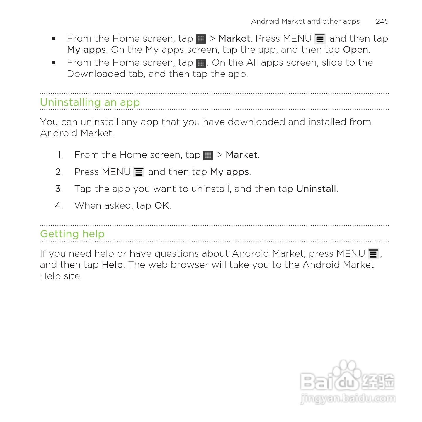 多普达HTC Rezound手机说明书:[25]