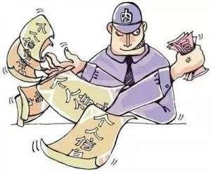 内部泄露事件发生的原因及措施分析