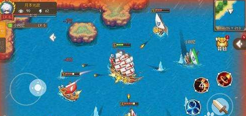 航海日记赚钱攻略