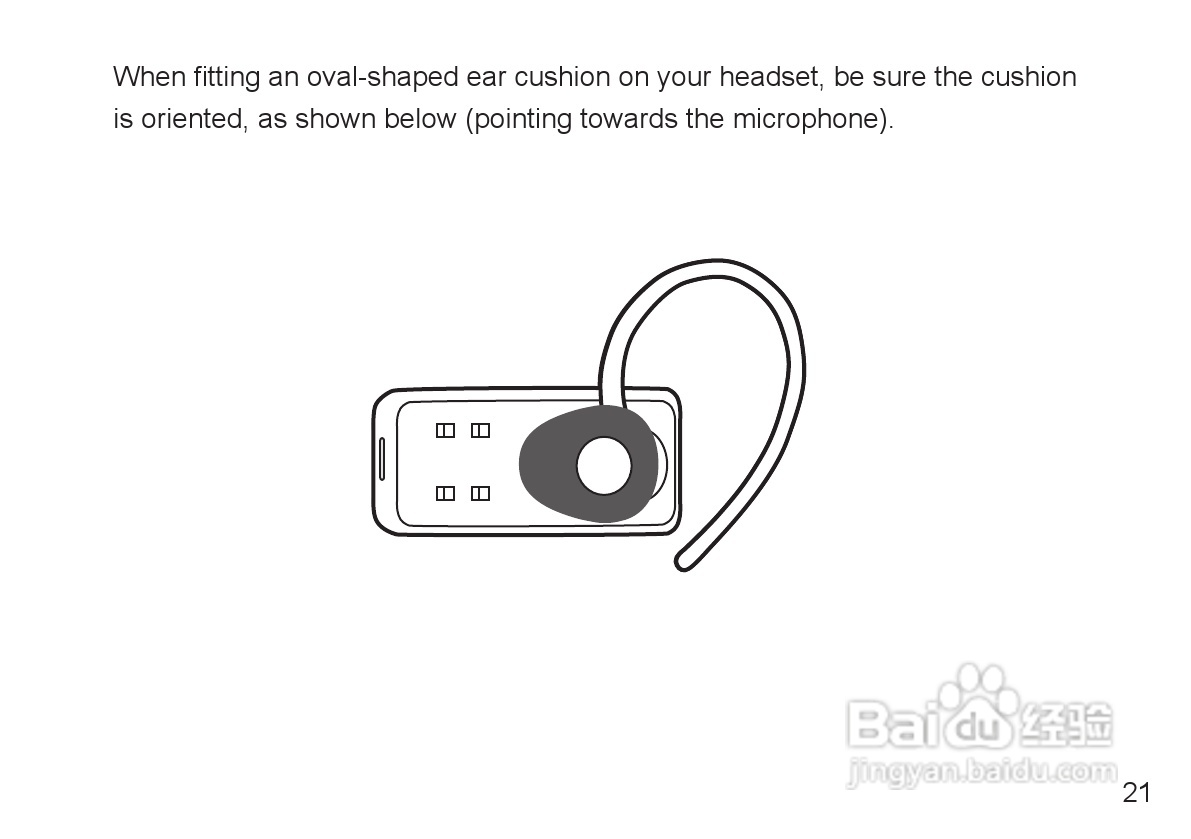 MOTOPURE H12蓝牙耳机用户手册:[3]