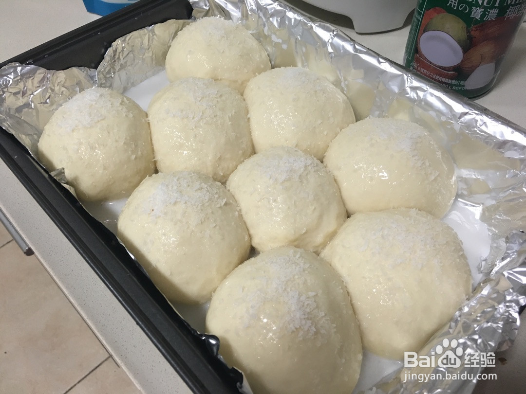 香软椰浆面包的做法