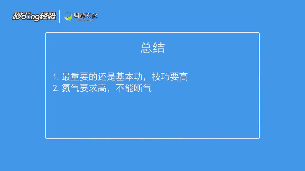跑跑卡丁车官方竞速版太空蜿蜒赛道怎么玩