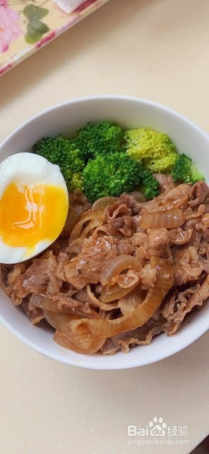 保健养生“吉野家”肥牛饭