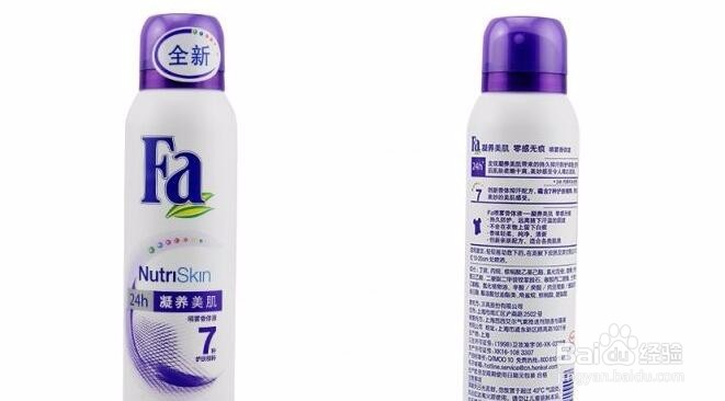 夏天穿凉鞋脚出汗怎么办 小妙招轻松解决烦恼