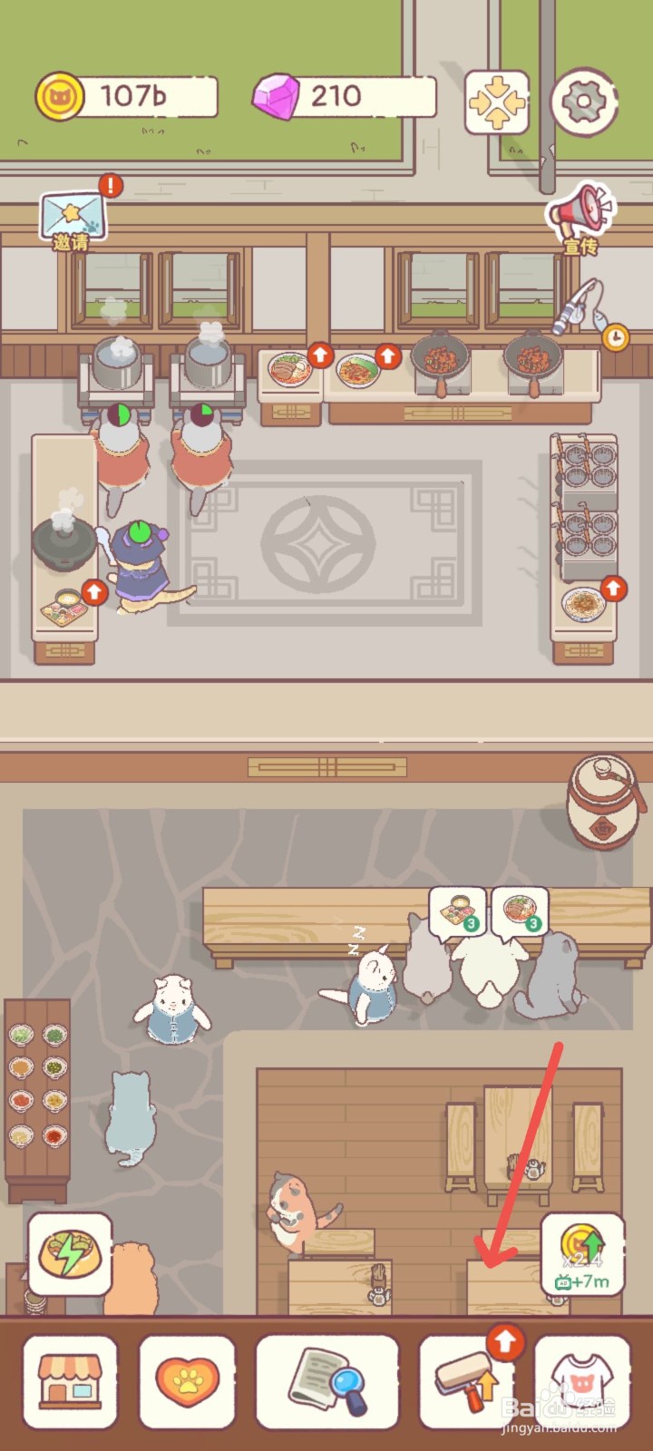 猫咪零食吧怎么提前烫熟食材快速制作过桥米线