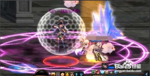 DNF 普雷攻略