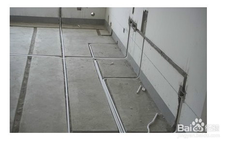 改水电之家装先行