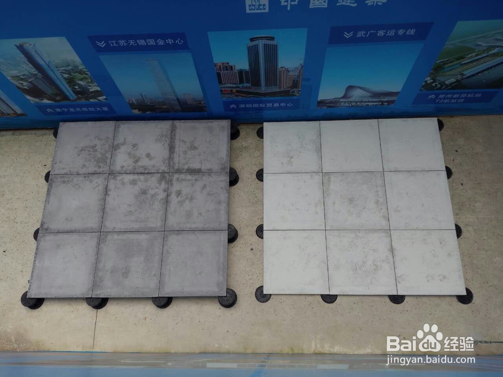 万能支撑器的安装方法(附带详细的手绘图)