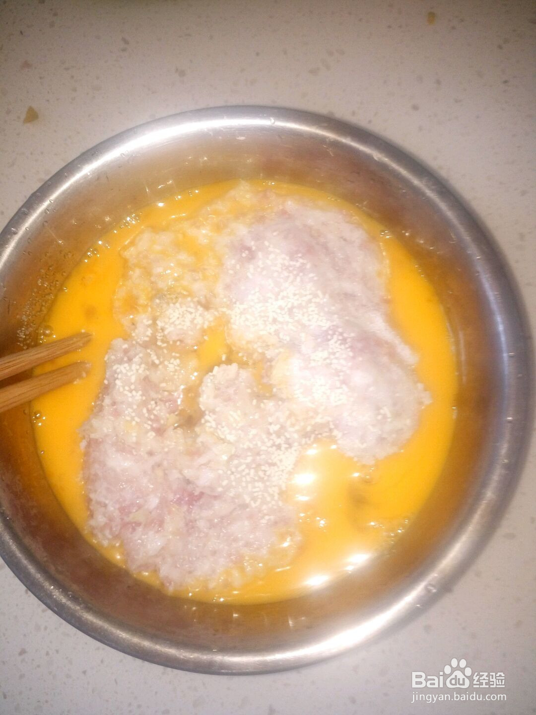 心是肉长得的做法