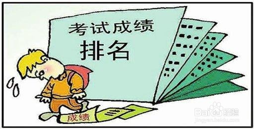 准备英国留学成绩单时需要注意什么？