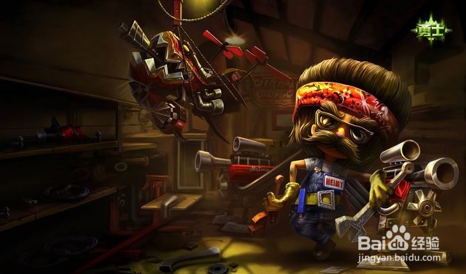 戏命师团战思路