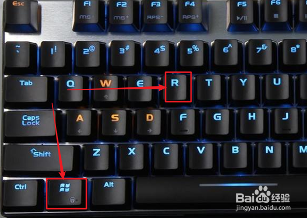 Win7怎么打开本地安全策略