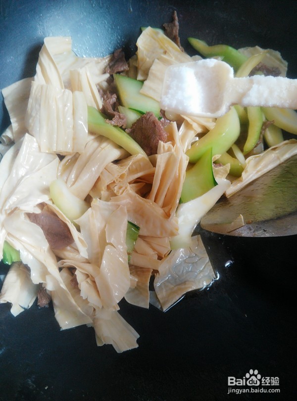 油菜腐竹炒肉的步骤