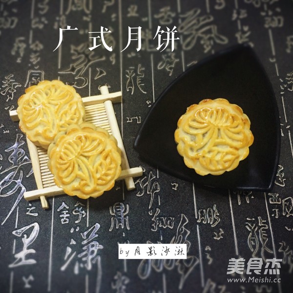 广式月饼(新手0失败)