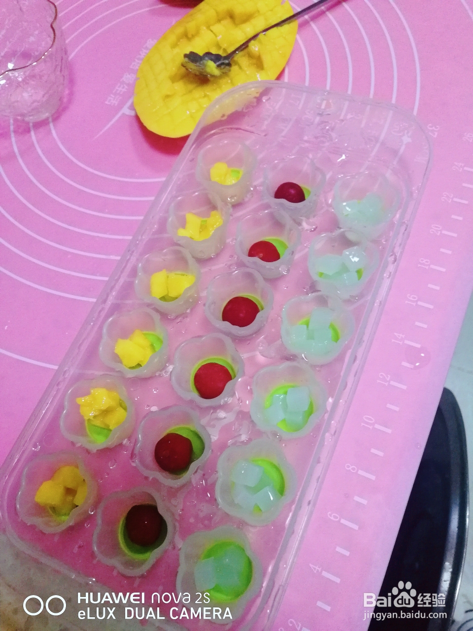 香气浓郁的魔芋粉果冻