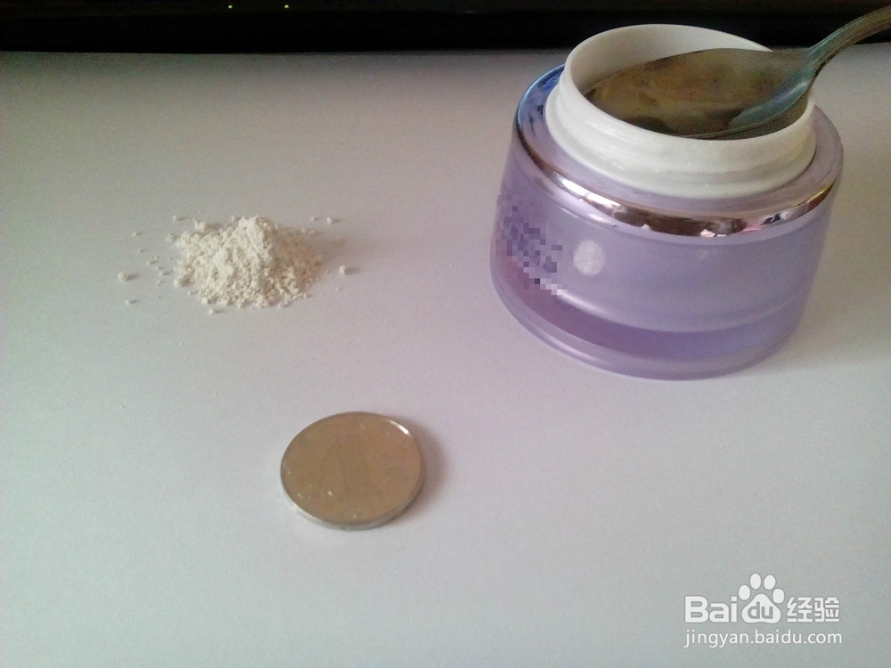 珍珠粉蜂蜜按摩面膜霜