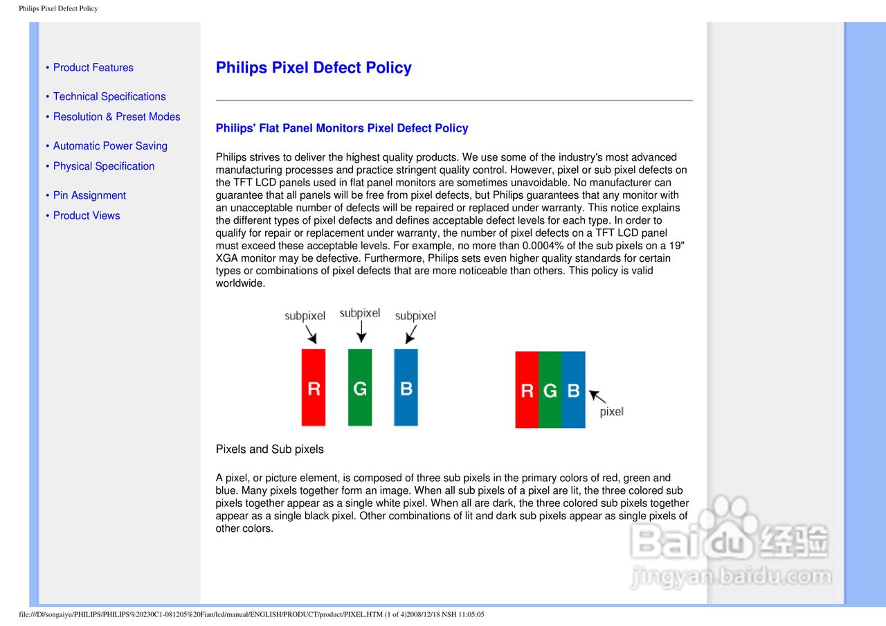 PHILIPS LCD Monitor230CI显示器使用说明书:[5]