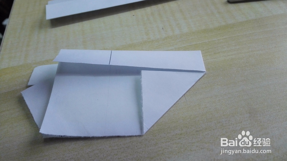 教你折心形礼盒