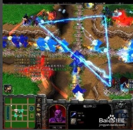 魔兽争霸3 人族无敌游侠攻略 百度经验