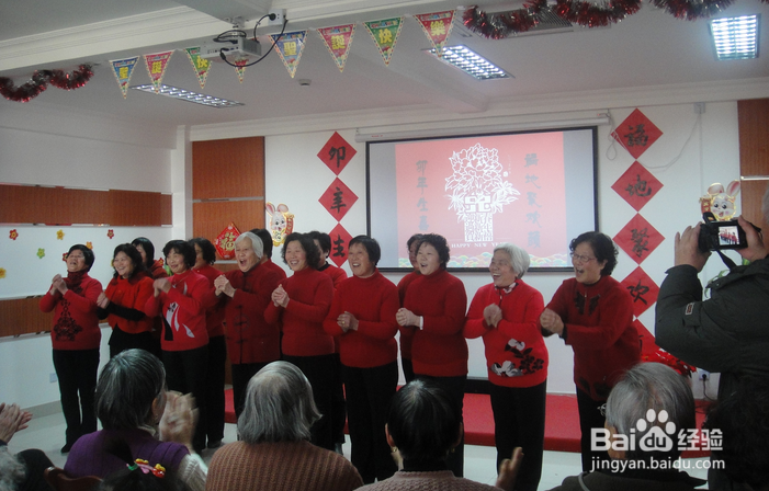 老年人体质较弱该怎么办