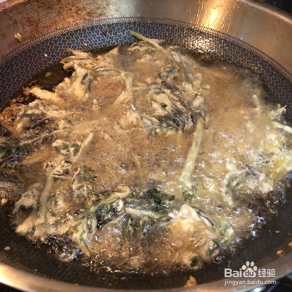 吃光光的炸香椿
