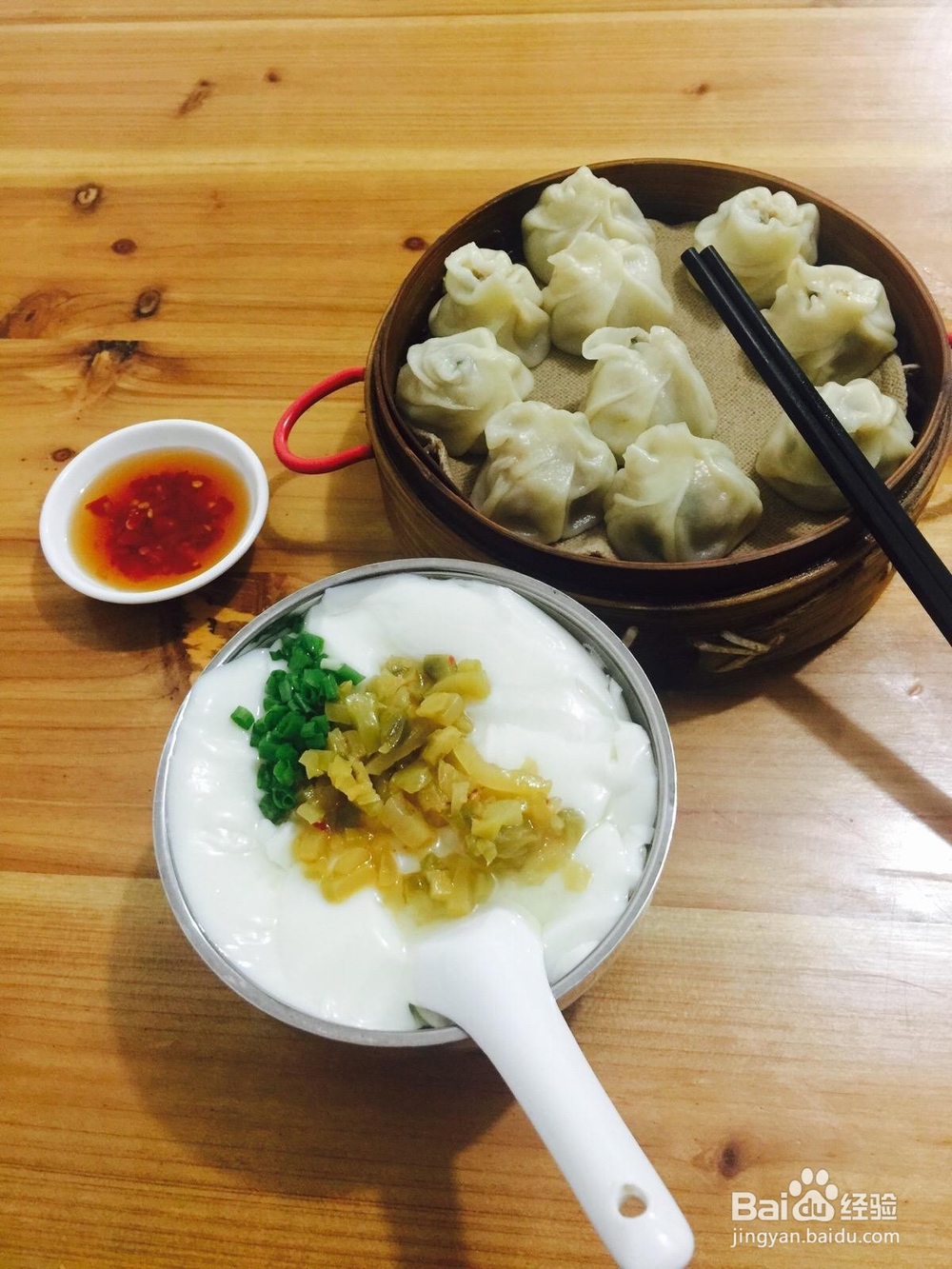 入秋后要注意什么?