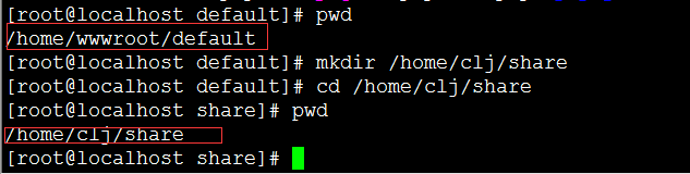 Samba配置实例CentOS 7