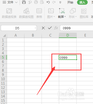 excel电子表格中数字以0开头的话首位的0不显示?