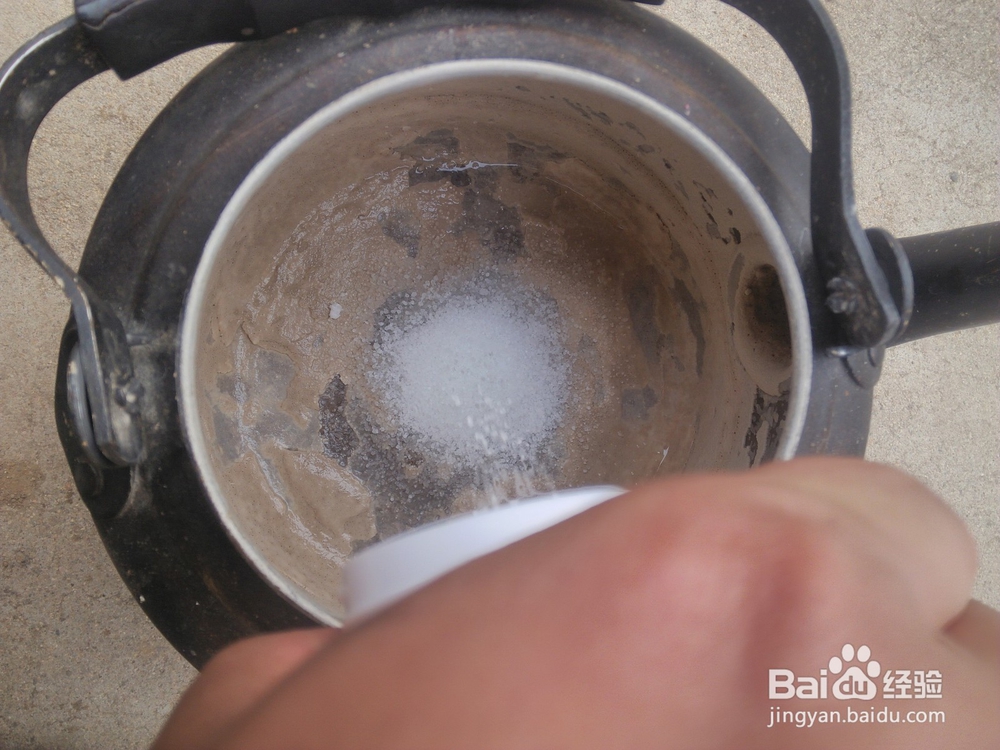 烧水壶水垢太厚，怎么去除水垢