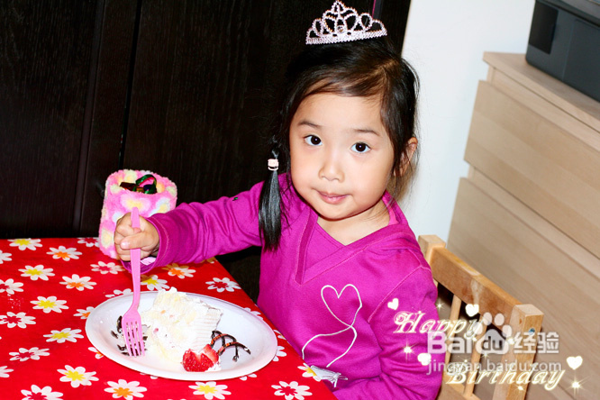 晴晴小公主四岁生日快乐(组图)