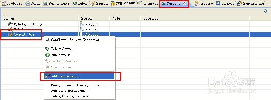 怎么用MyEclipse8.5把Java web项目打成war包
