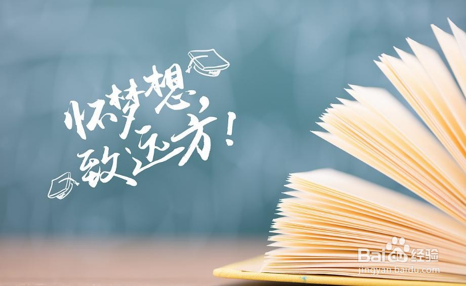 海南卫生健康职业学院怎么报名