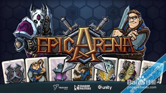 《史诗竞技场》评测：史诗级战棋大作