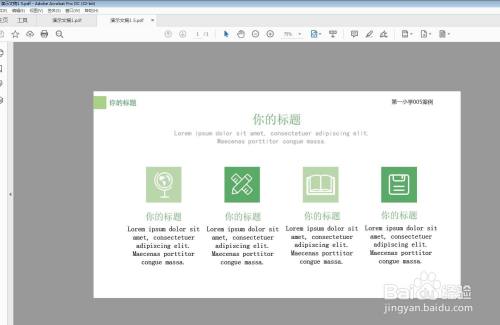 f9617afb960b31219af50e14dee983aee9d76d2f.jpg?x-bce-process=image%2Fresize%2Cm_lfit%2Cw_500%2Climit_1%2Fquality%2Cq_80