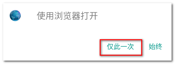 奥拉星手游洛洛怎么获得