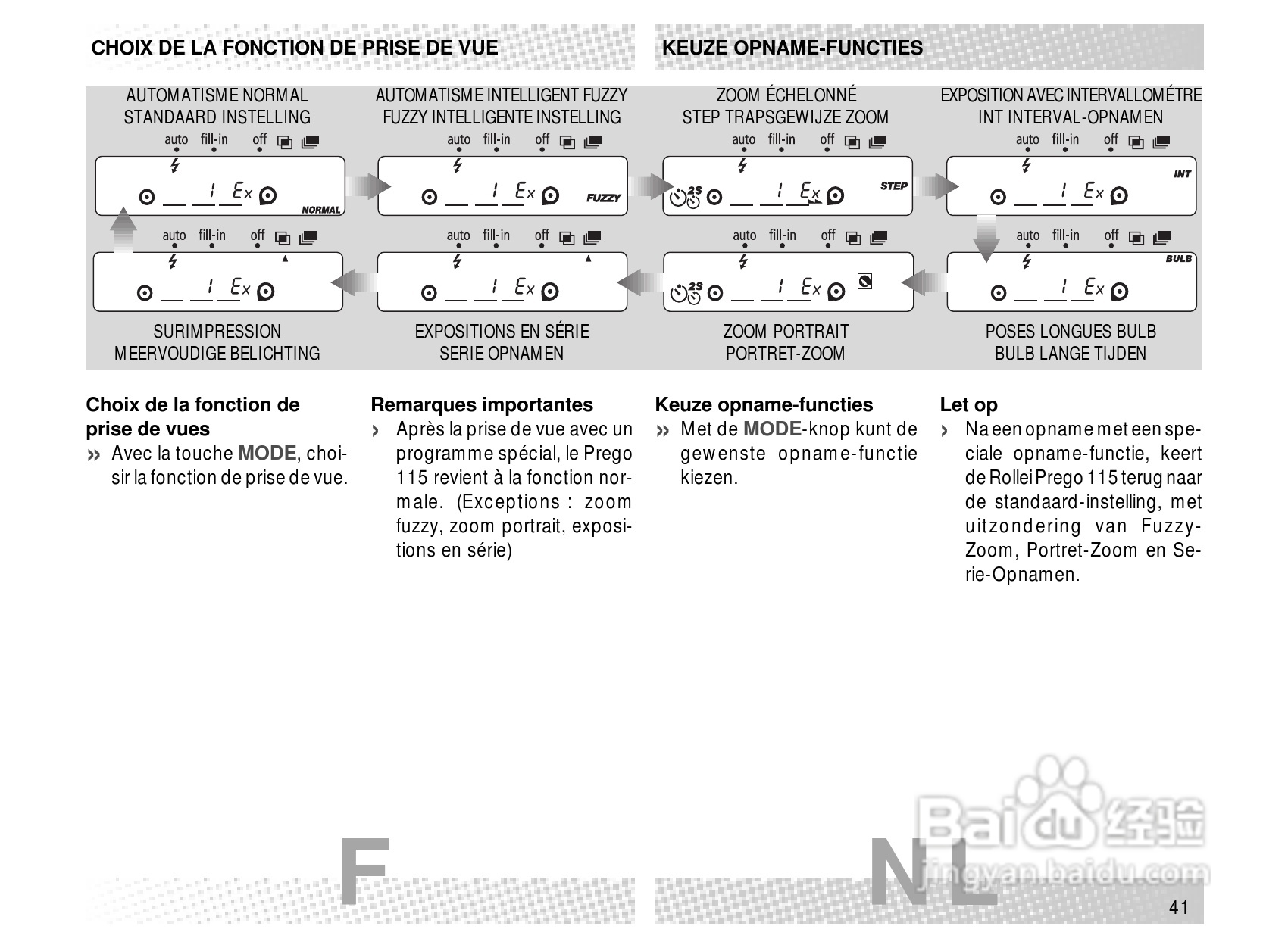 Rollei Prego 115型数码相机使用说明书:[5]