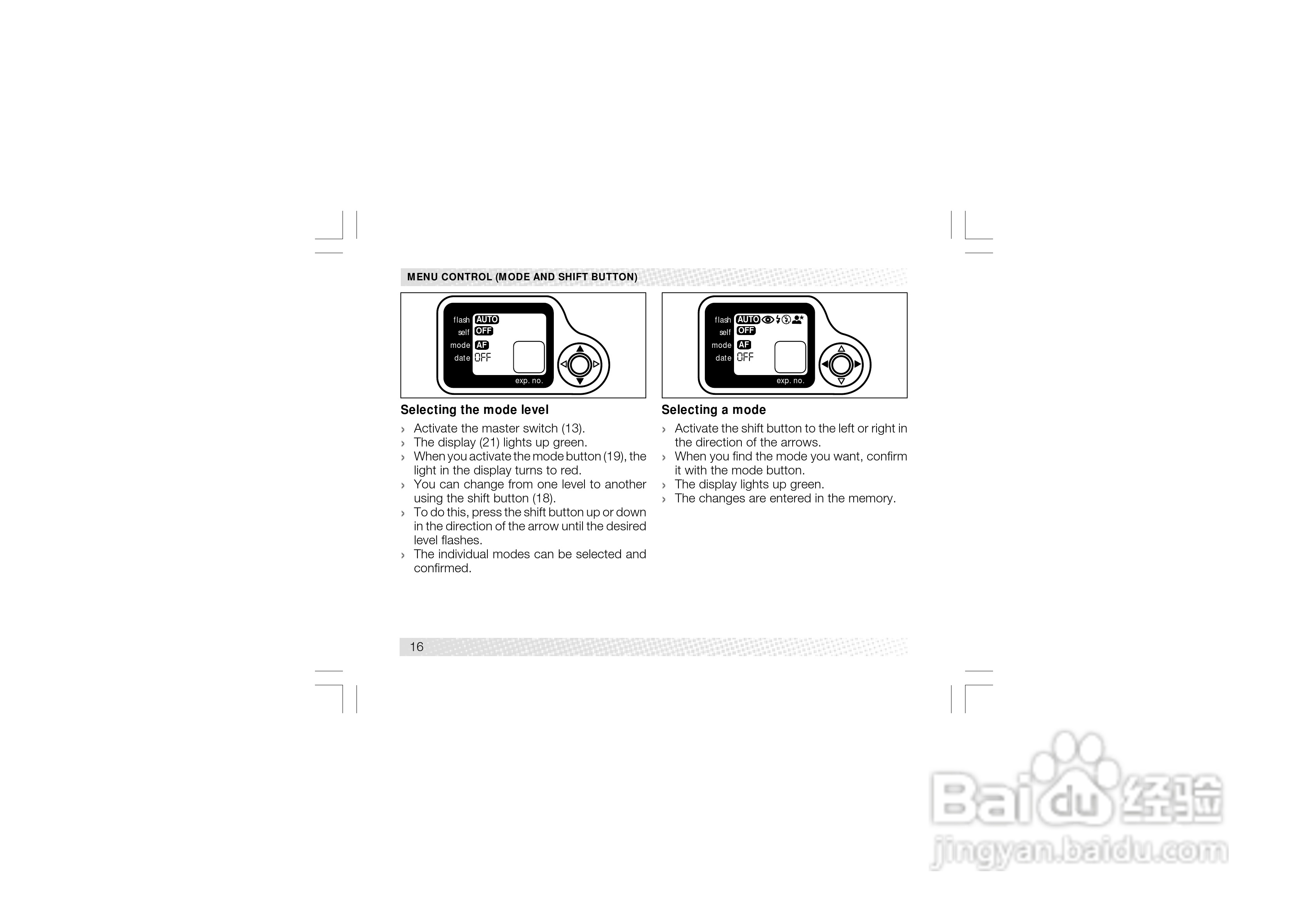 Rollei Prego 100/130 WA型数码相机使用说明书:[2]