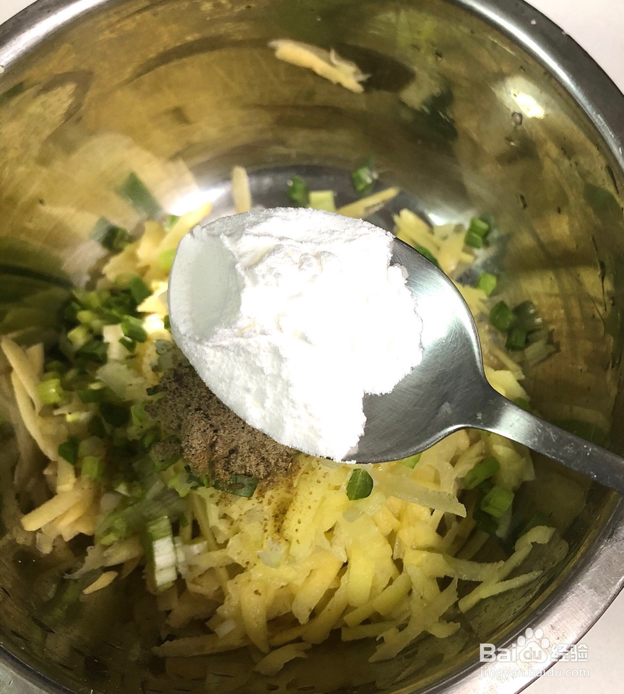 雀巢土豆饼的做法